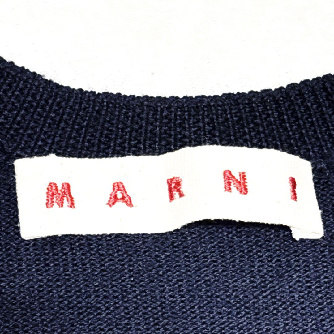 MARNI イタリア製 マルニ ニット セーター リボン ウール 紺 M 長袖