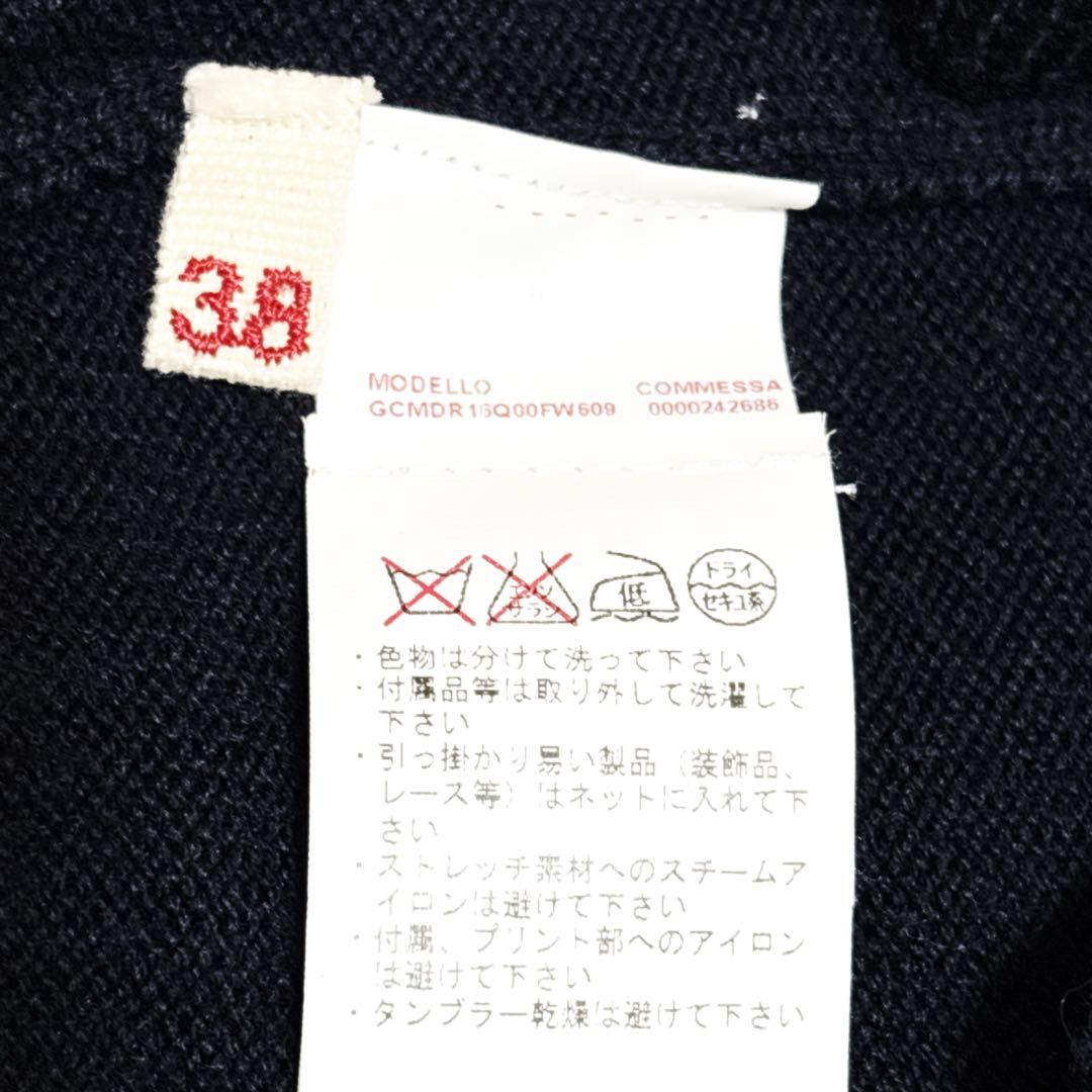 MARNI イタリア製 マルニ ニット セーター リボン ウール 紺 M 長袖