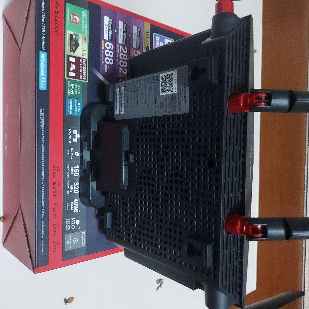 BUFFALO Wi-Fi 7 9300 ルーター