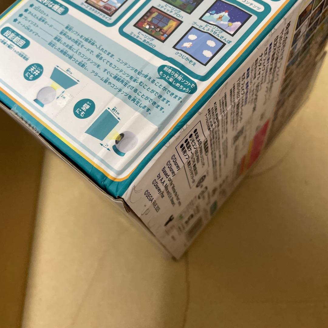 ドリームスイッチDXセット ディズニー＆ピクサーキャラクター