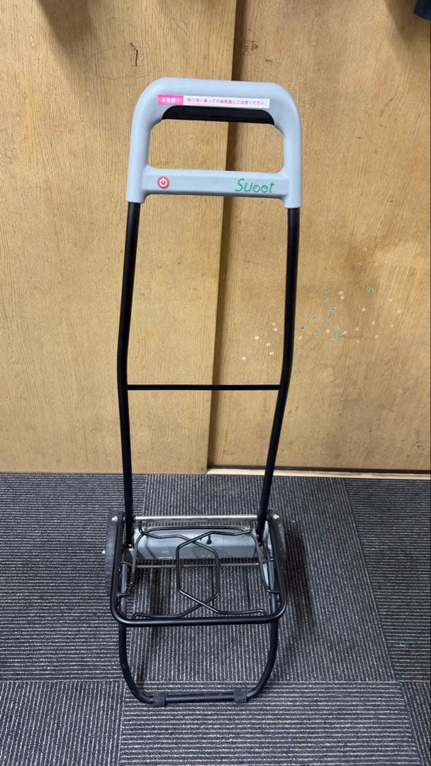 電動スイート キャリーカート 、ナイロン製 高さ約90cm