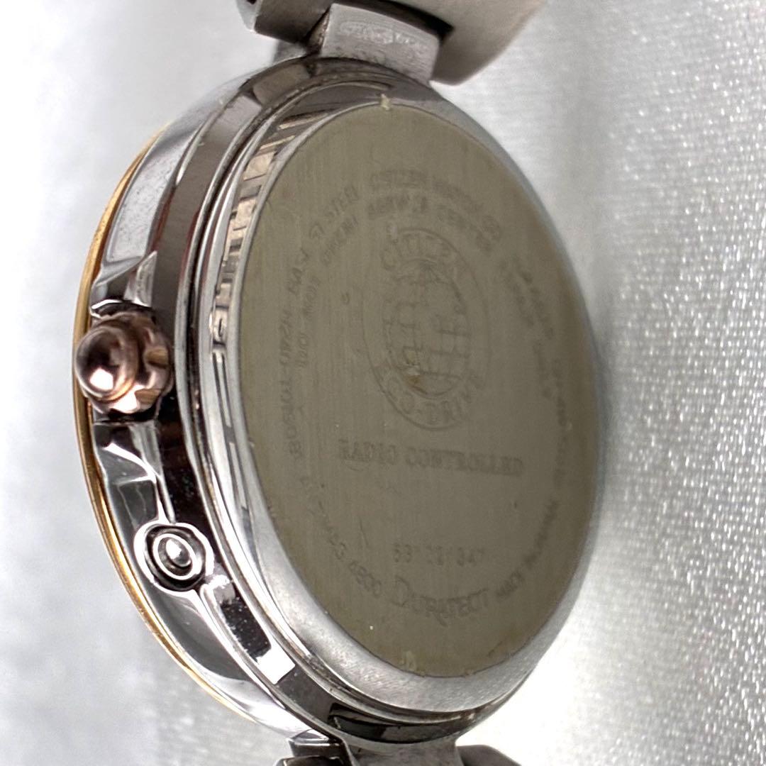 【美品】CITIZEN xC シチズン クロスシー 電波ソーラーレディース腕時計