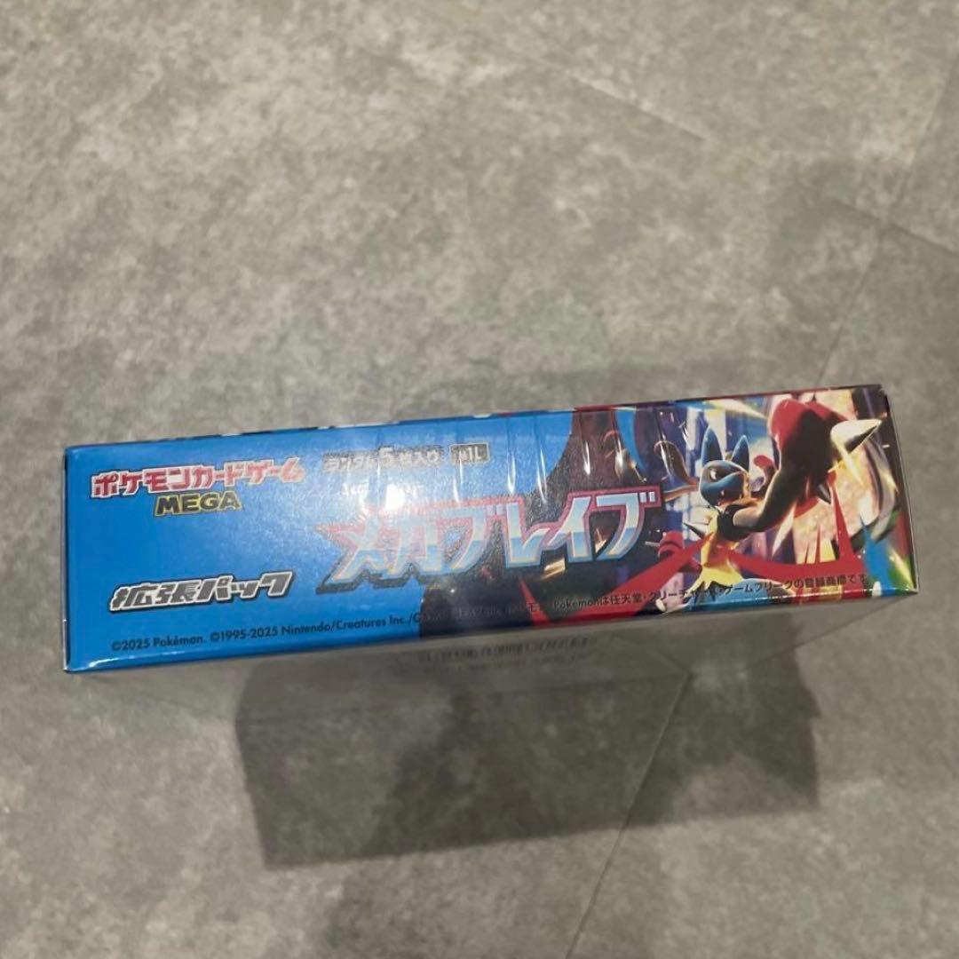 ポケモンカード　メガブレイブ　１BOX シュリンク付き