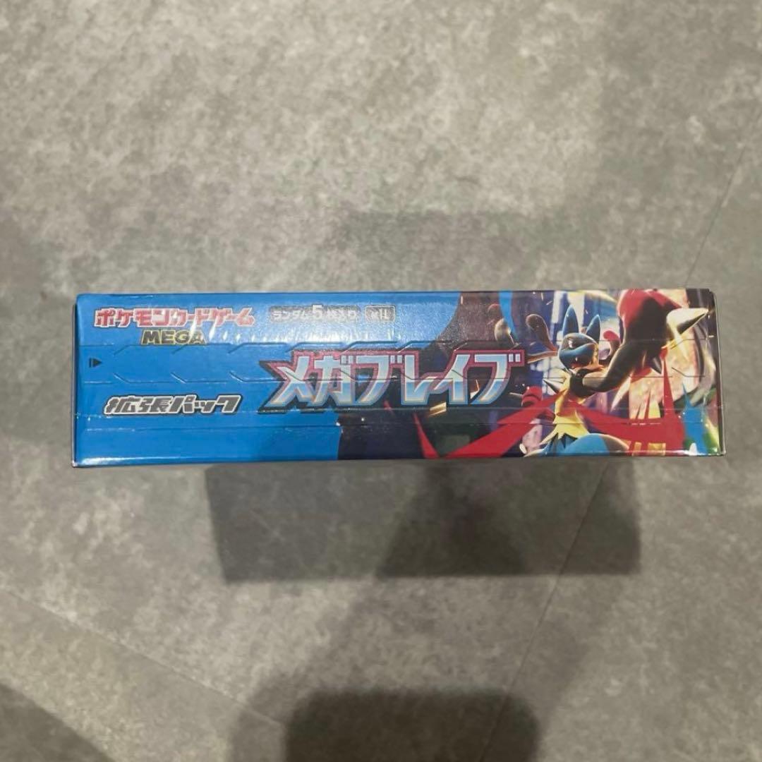 ポケモンカード　メガブレイブ　１BOX シュリンク付き