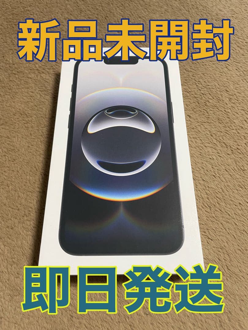 新品未開封Apple iPhone 16e 白