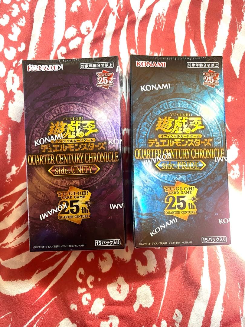 新品シュリンク付クォーターセンチュリークロニクル　PRIDE　UNITY25th