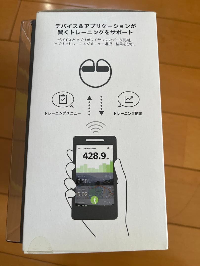 Sony スマートスポーツギア Smart B-Trainer