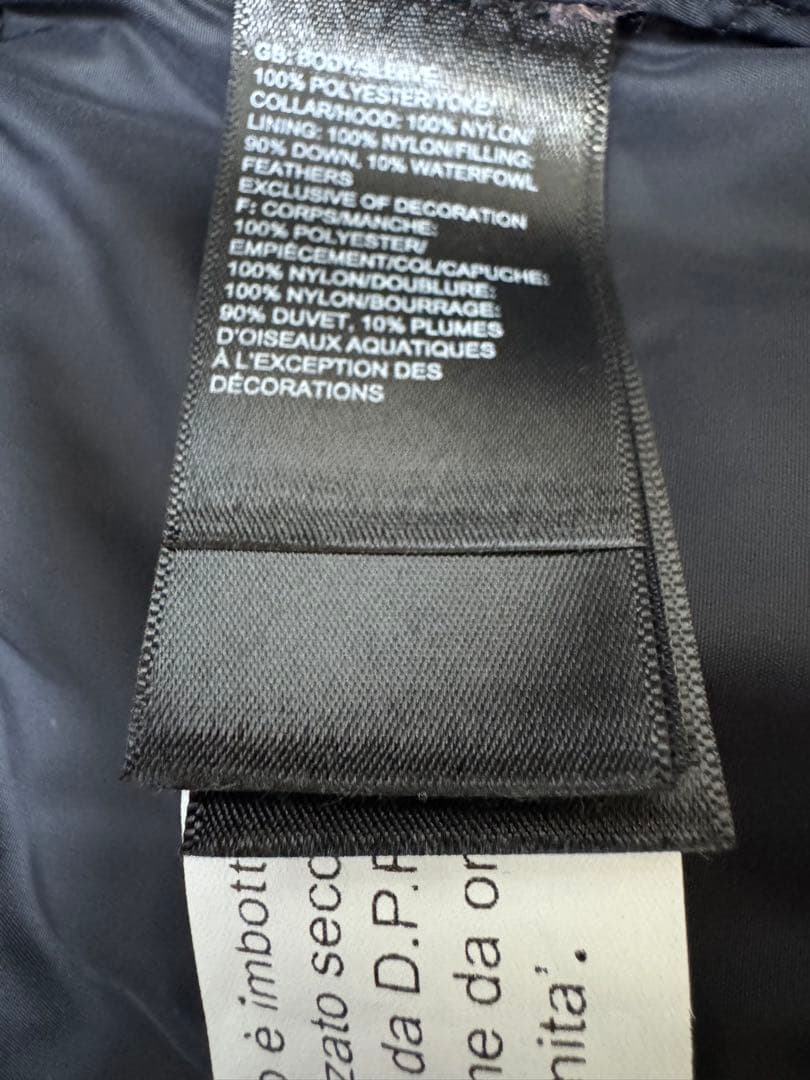 【未使用】The North Face 1996 Retro Nuptse