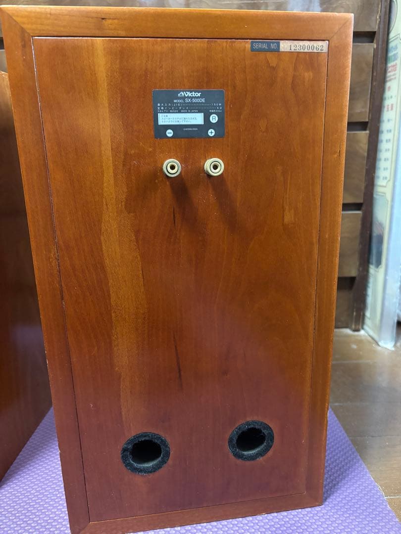 Victor SX-500DE ビクター ドルチェエテルノ