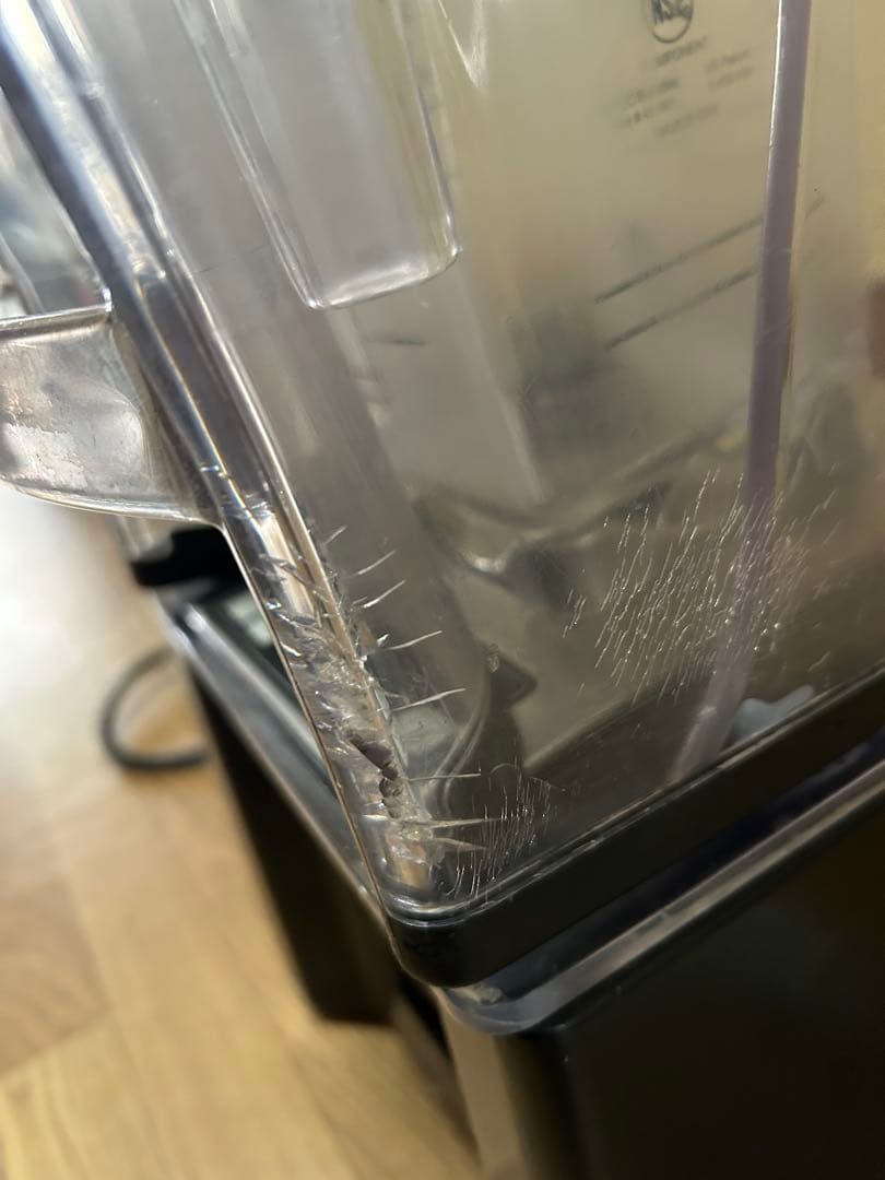 Blendtec スムージースムーザー ICB3