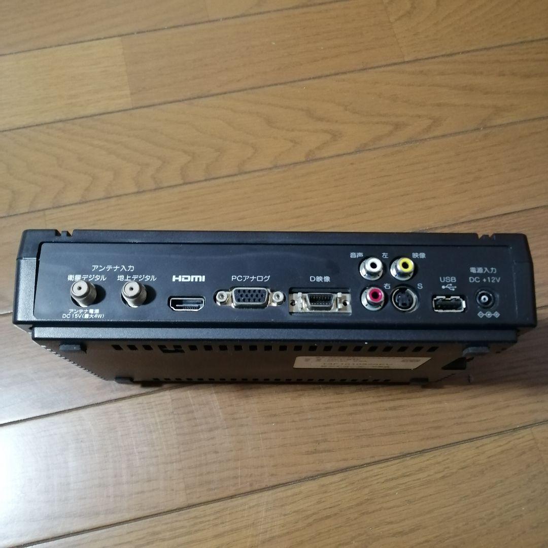 【希少】I-O DATA 地上・BSデジタルハイビジョンチューナーHVT-BTL