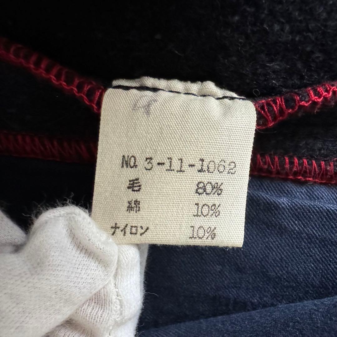 【45rpm】ダッフルコート　アンゴラ混　ショート丈　サイズ3 ネイビー