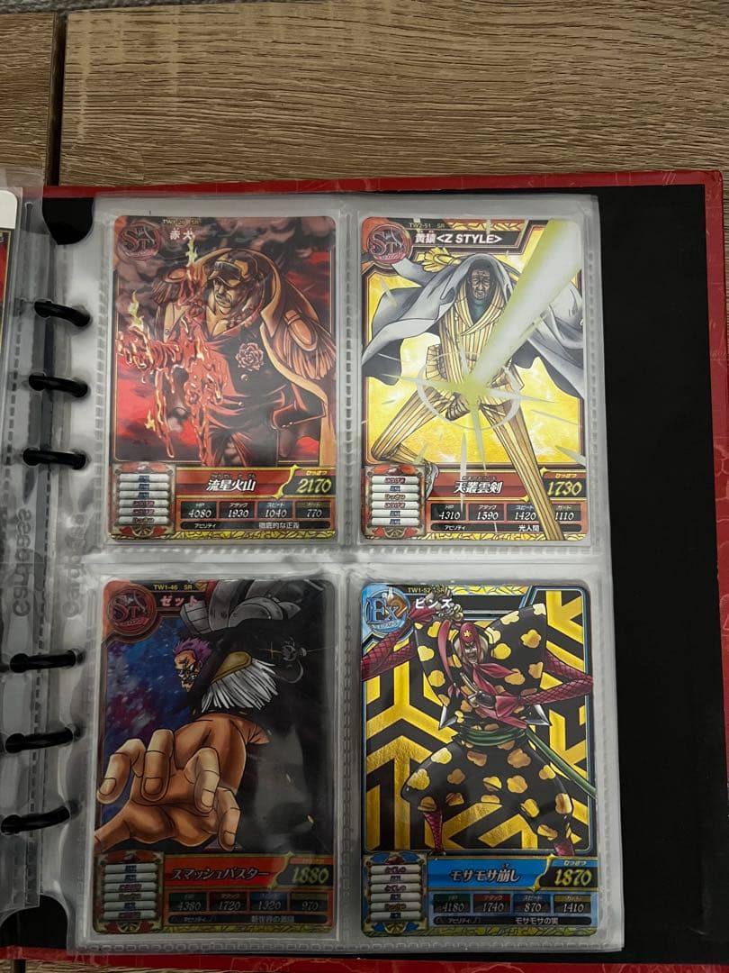 ワンピースカード