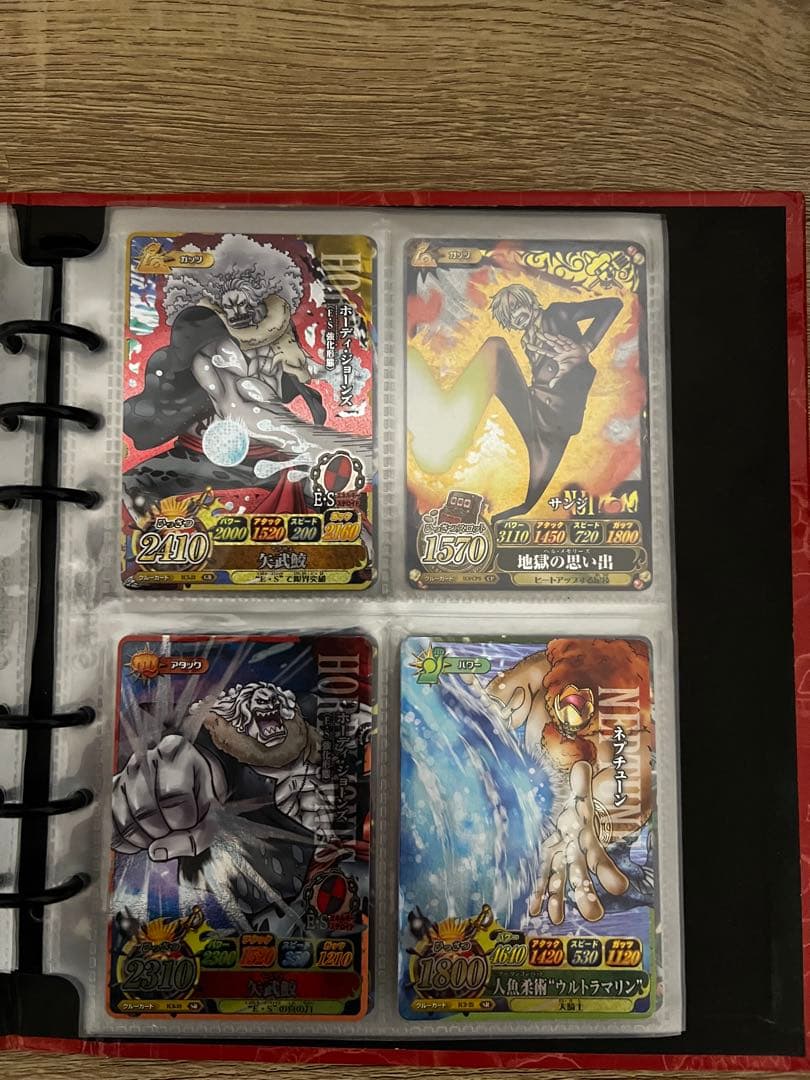 ワンピースカード