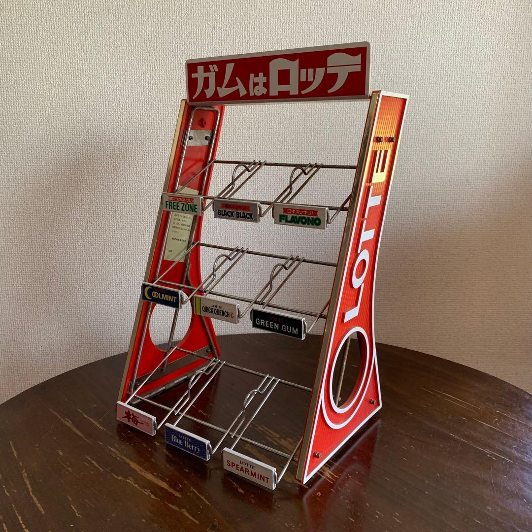 LOTTE ガム　ディスプレイスタンド 陳列棚　店舗什器　商品棚　昭和レトロ