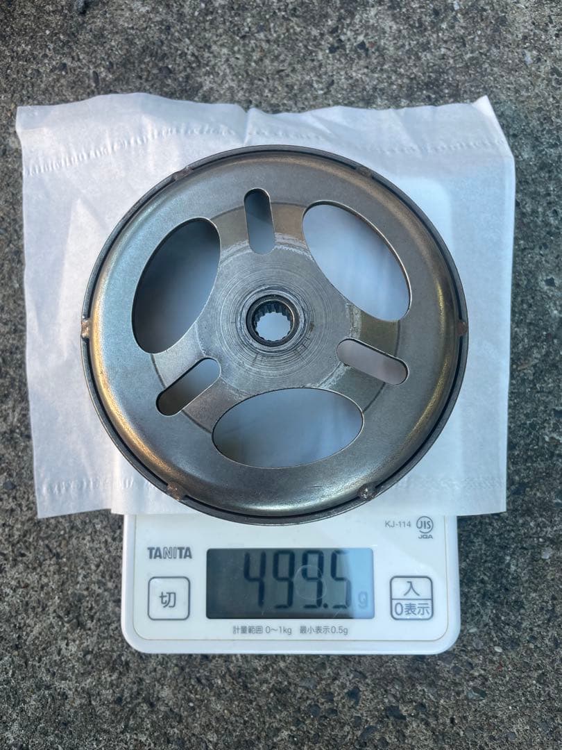 グランドアクシス100 重量クラッチアウター