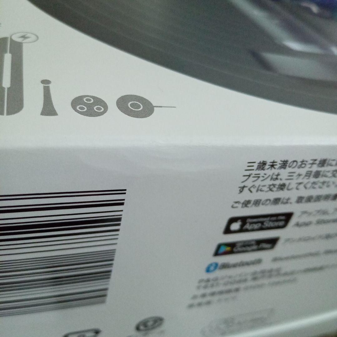 ブラウン　オーラルB iO9 iOM9.2B2.2AC BK-W