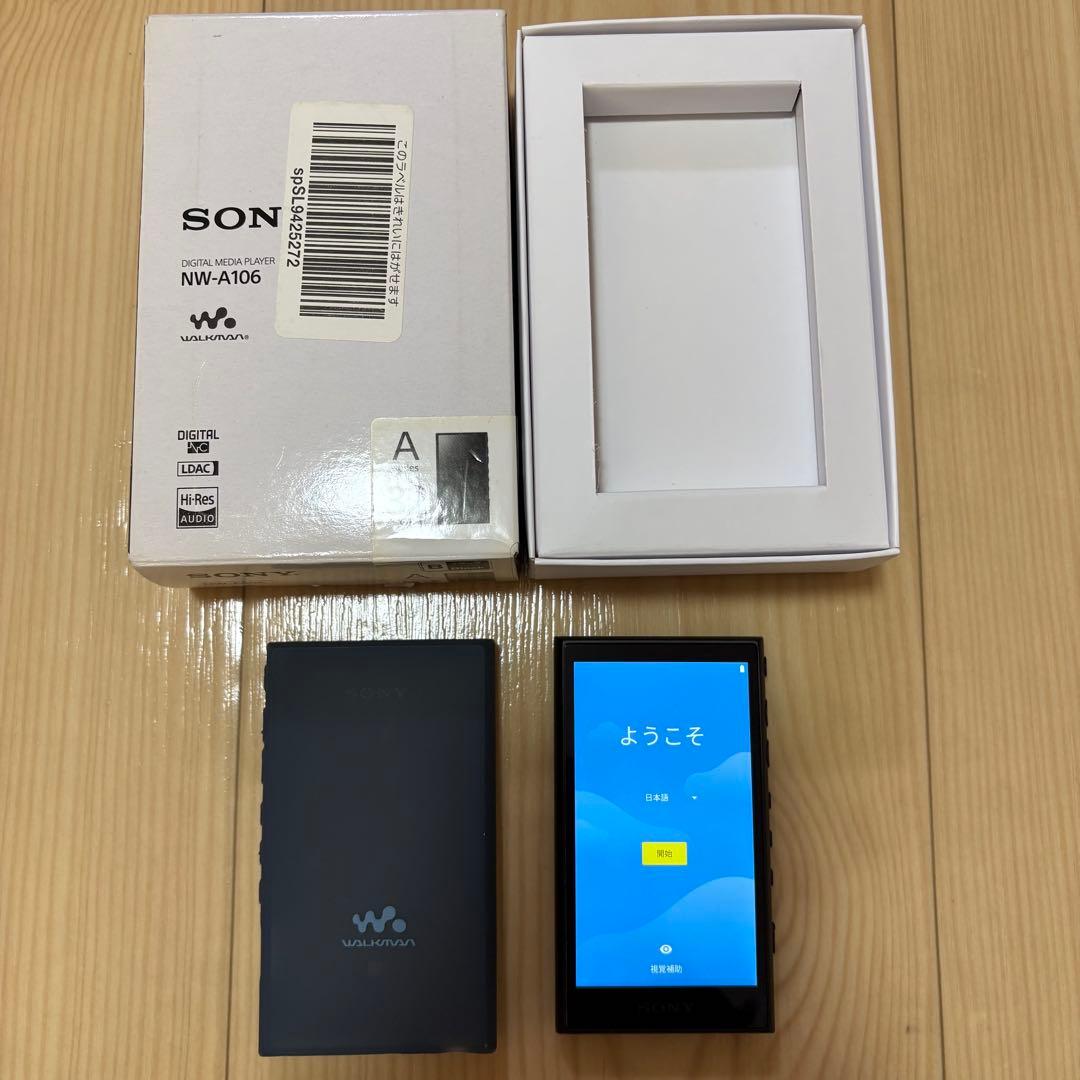 ソニーウォークマン32GB ブラック NW-A106-B 〈NWA106-BM〉