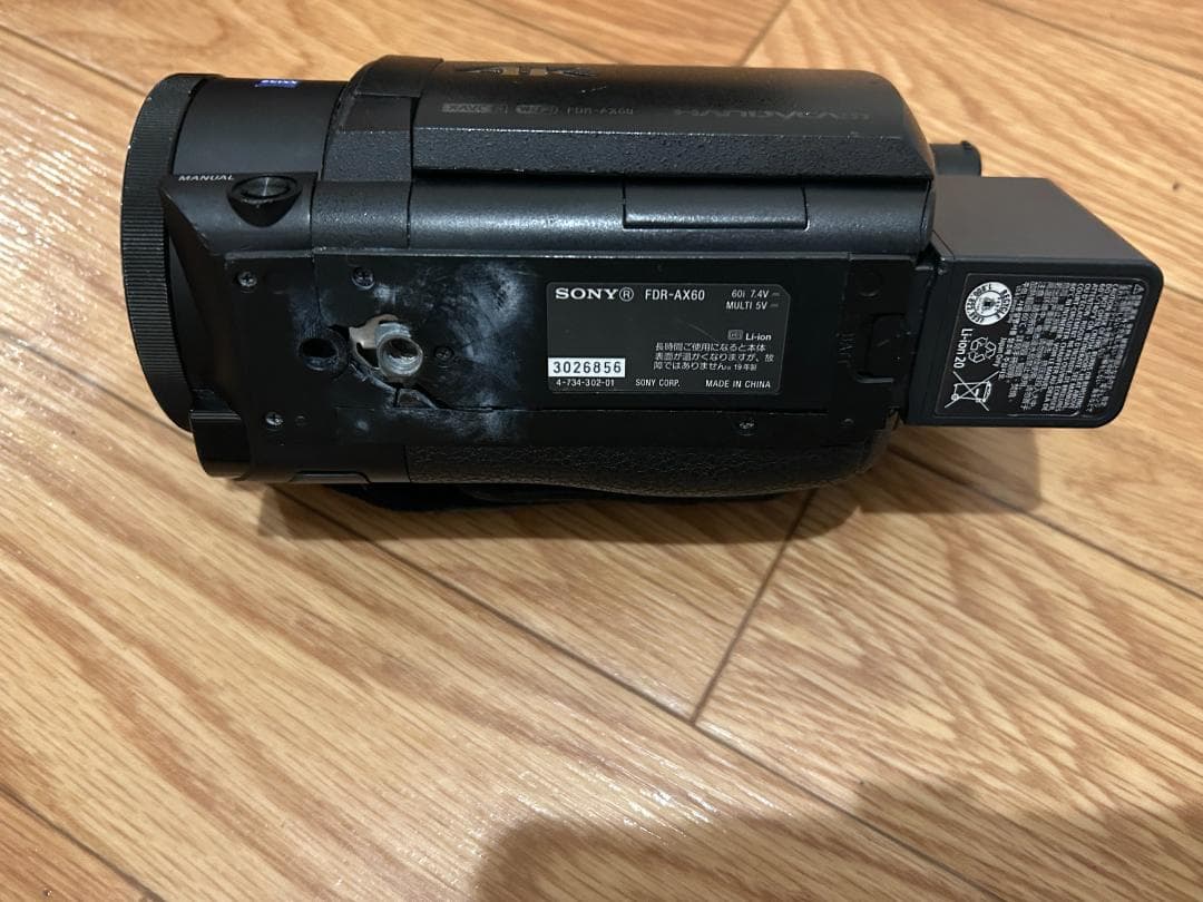 SONY ソニー FDR-AX60 ビデオカメラ ブラック ジャンク