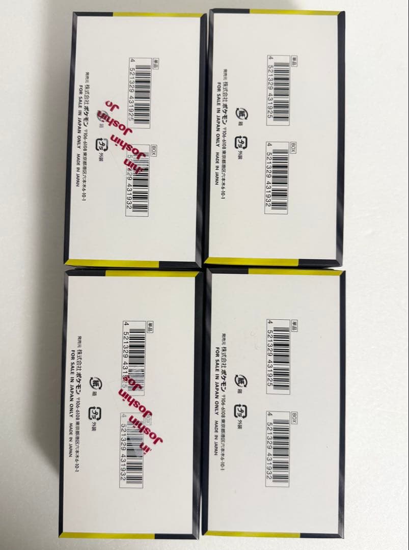 ポケモンカードMEGAドリーム 4BOXシュリンクなし