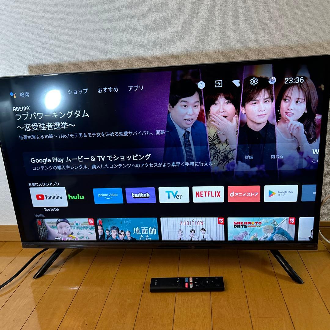 オリオン ORION スマートテレビ 32インチ SAFH321 2023年製