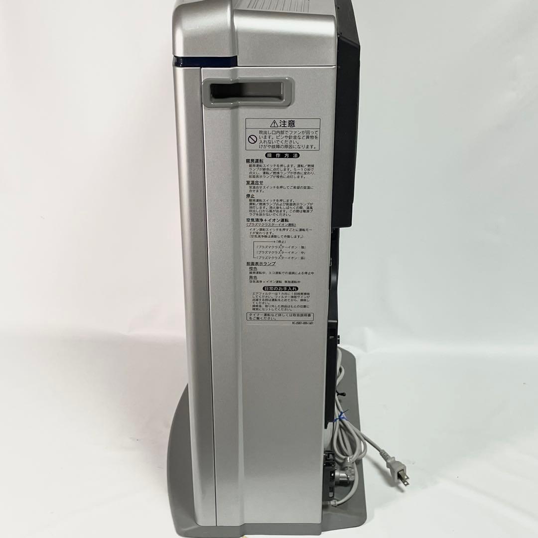 【良品】Rinnai ガスファンヒーター RC-J5801ACP 都市ガス21畳