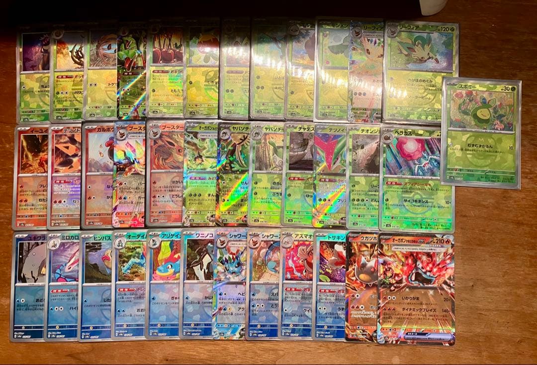 早い者勝ち ポケカ マスボミラーのみ コンプ まとめ売り 引退品 N311