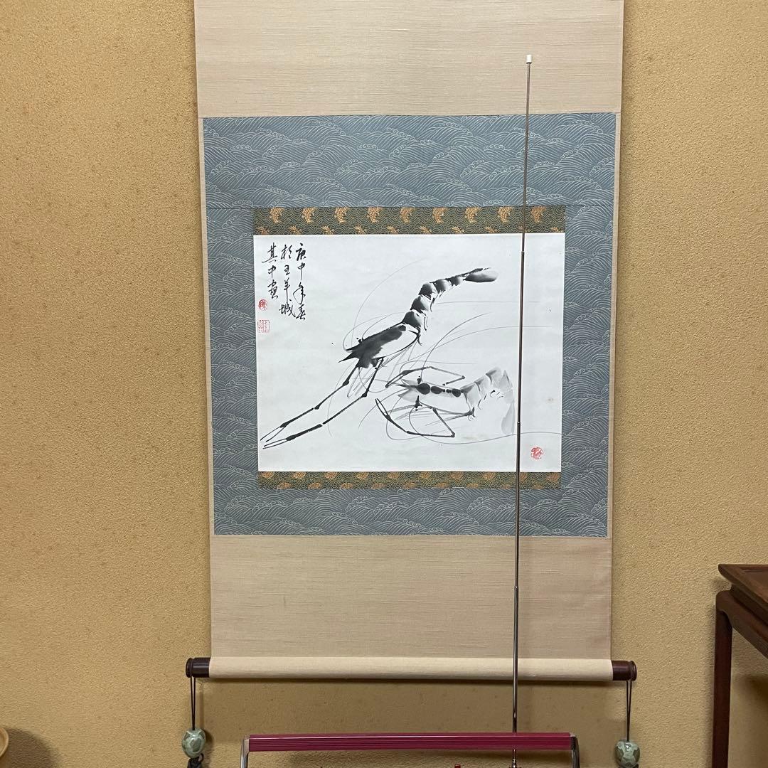 TOSHIBA／BOMBEAT／RT-S63R／メンテナンス済／メンテセット付き