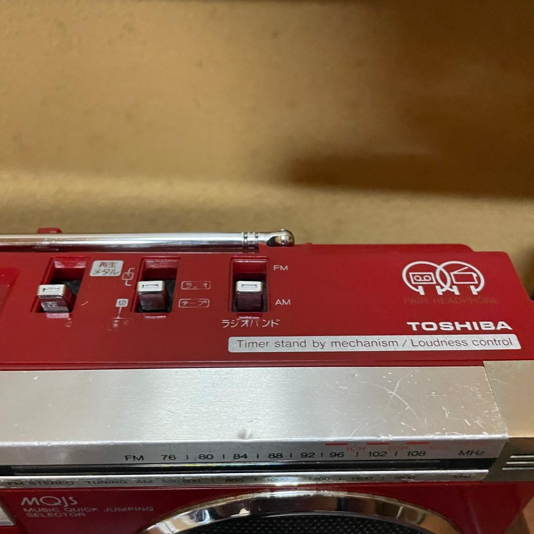 TOSHIBA／BOMBEAT／RT-S63R／メンテナンス済／メンテセット付き