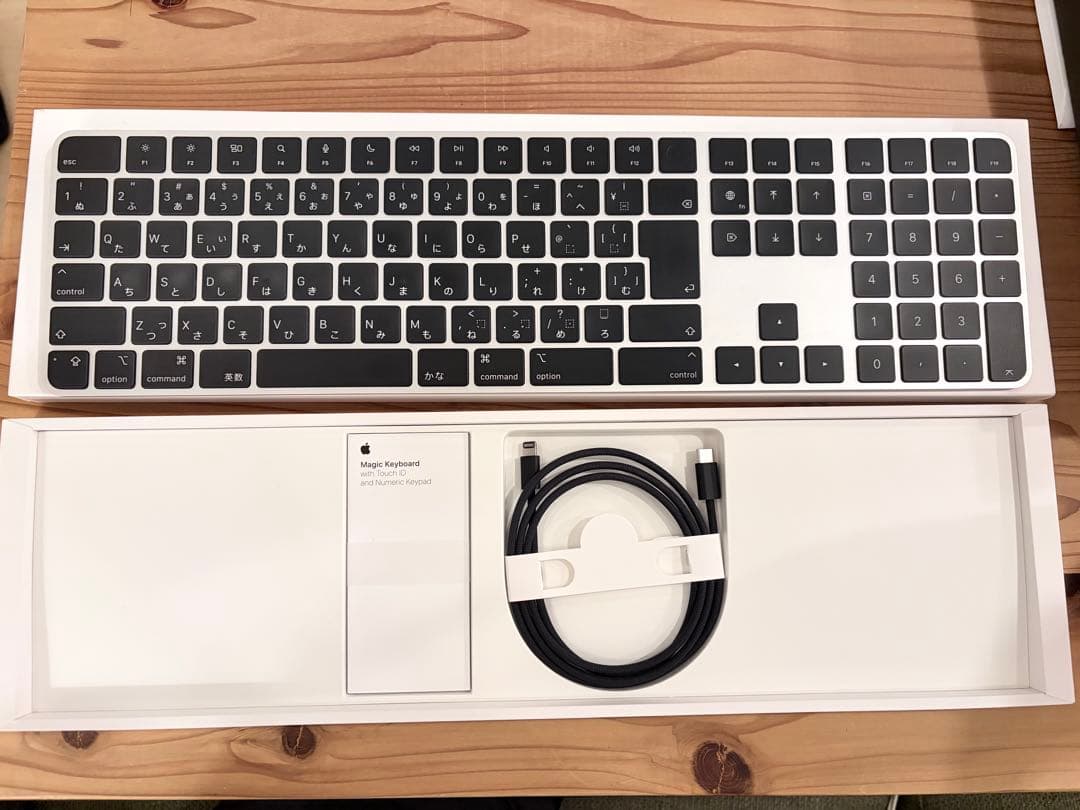 【美品】Magic Keyboard with touch ID