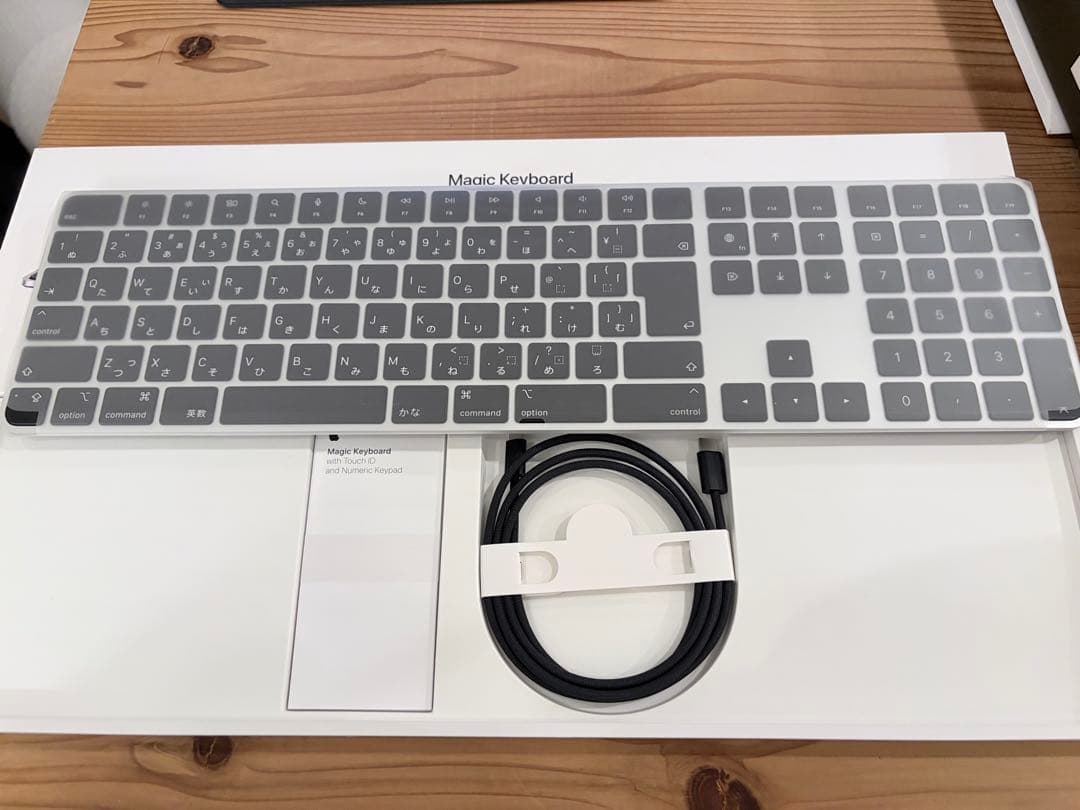 【美品】Magic Keyboard with touch ID
