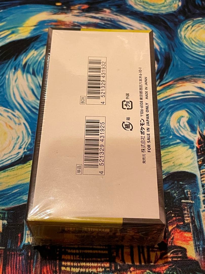 ポケモンカードゲーム MEGAドリームex シュリンク有　新品、未開封