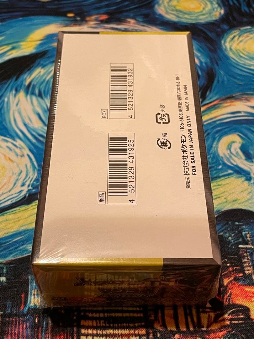 ポケモンカードゲーム MEGAドリームex シュリンク有　新品、未開封