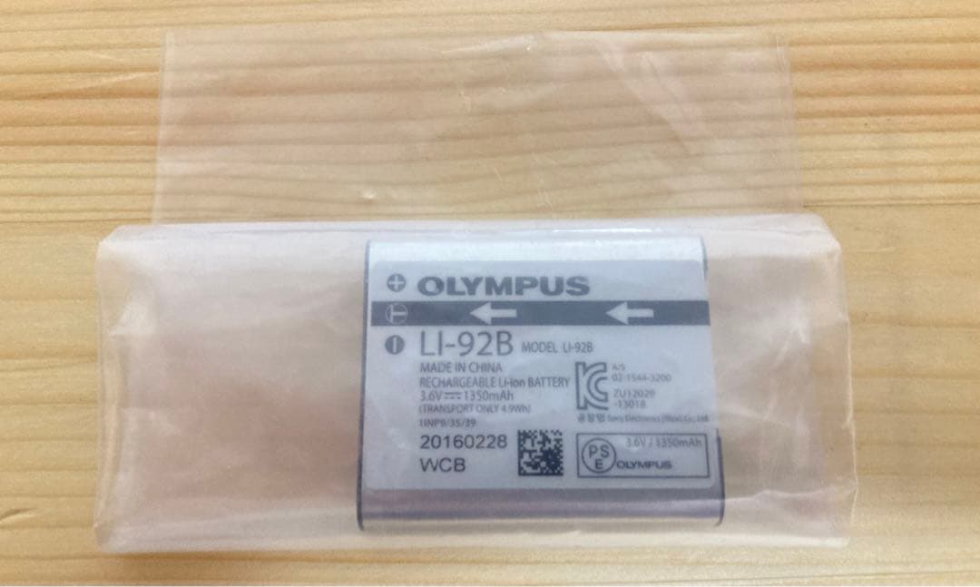 ☆ オリンパス STYLUS TG-TRACKER デジカメ OLYMPUS