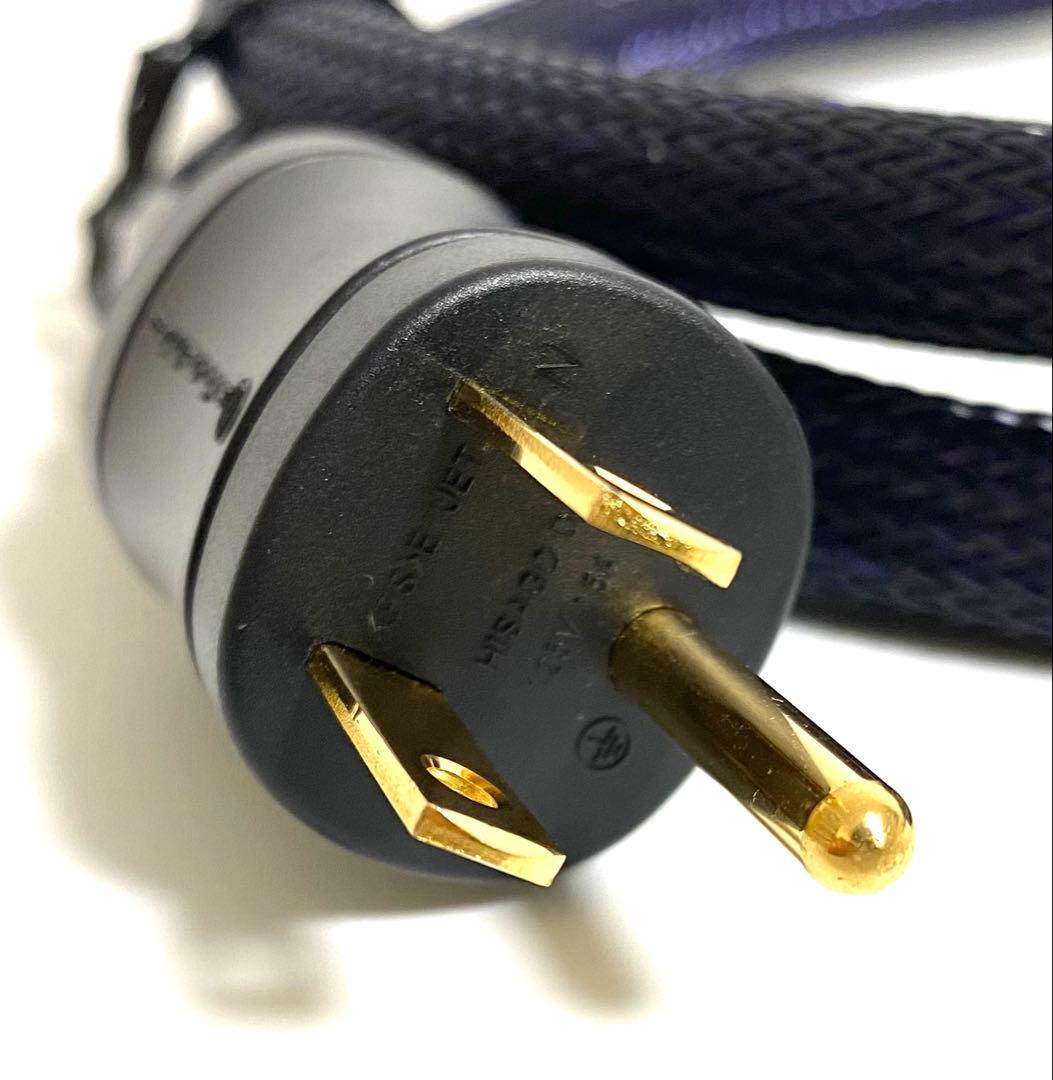 美品 audio-technica AT-AC700 電源ケーブル 1.3m