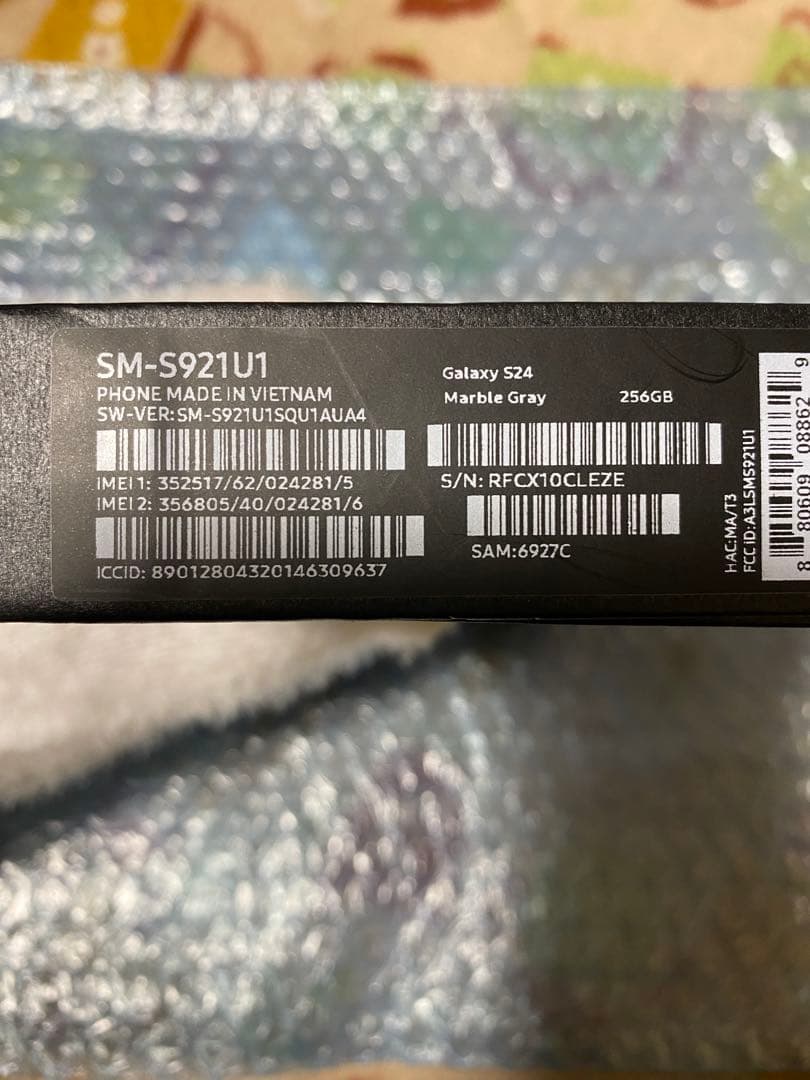 Samsung Galaxy S24 US版 マーブルグレー