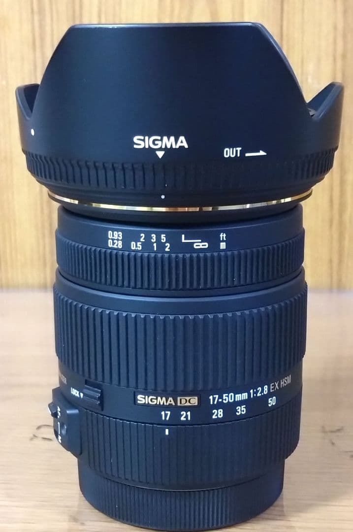 シグマ17-50mmF2.8EX DC OS HSM APS-C キヤノンEF