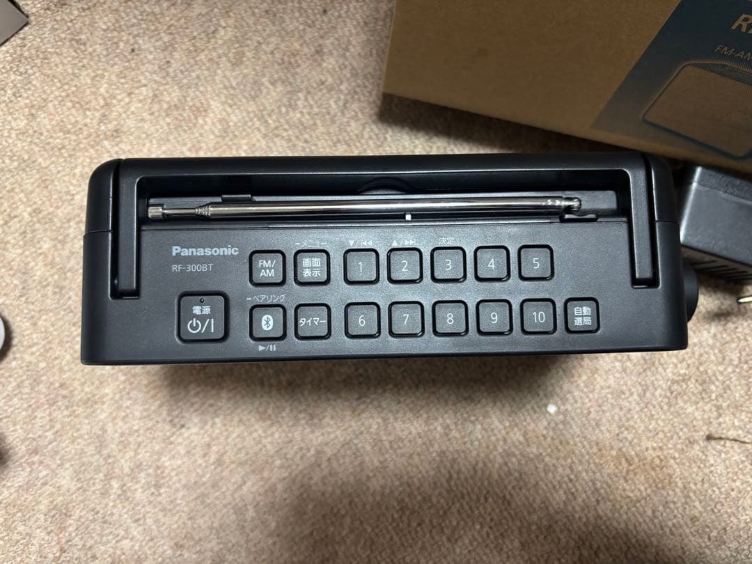Panasonic RF-300BT-K ラジオ