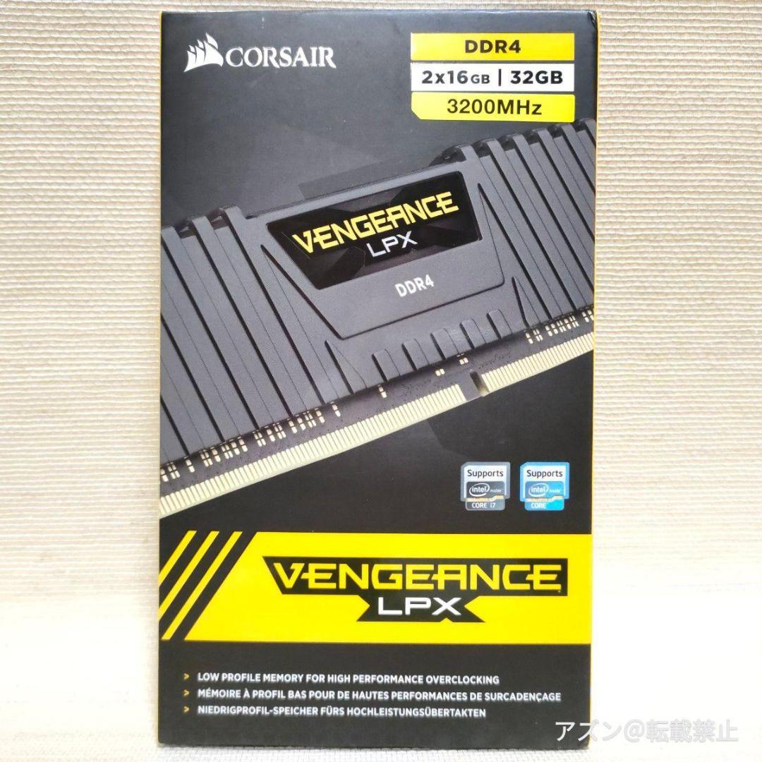 メモリー CORSAIR DDR4 3200 32GB VENGEANCE LPX