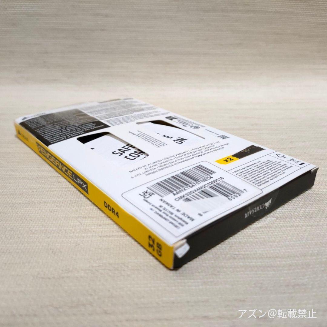 メモリー CORSAIR DDR4 3200 32GB VENGEANCE LPX