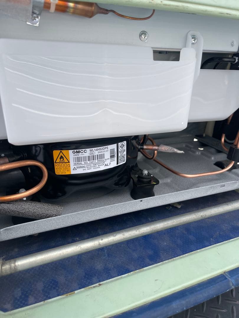 HITACHI 日立　冷蔵庫　2025年　265L R-27V (N)