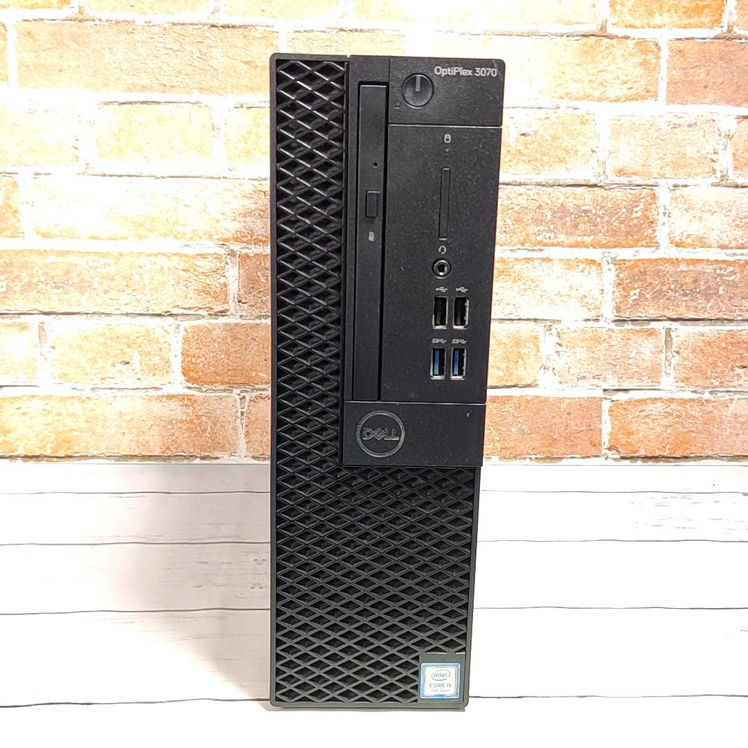 【大容量1.5TB】DELL Optiplex 3070 デスクトップ 9Gen