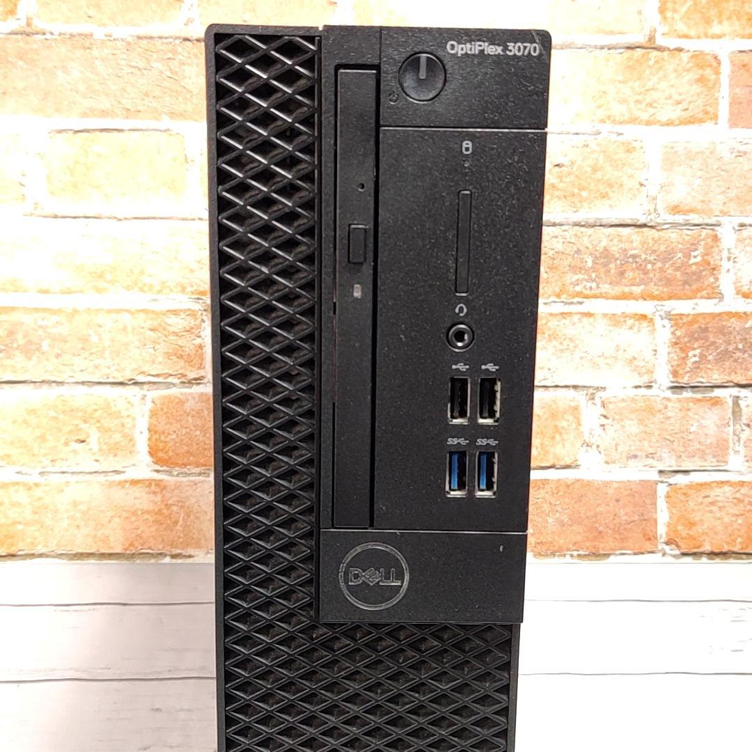 【大容量1.5TB】DELL Optiplex 3070 デスクトップ 9Gen