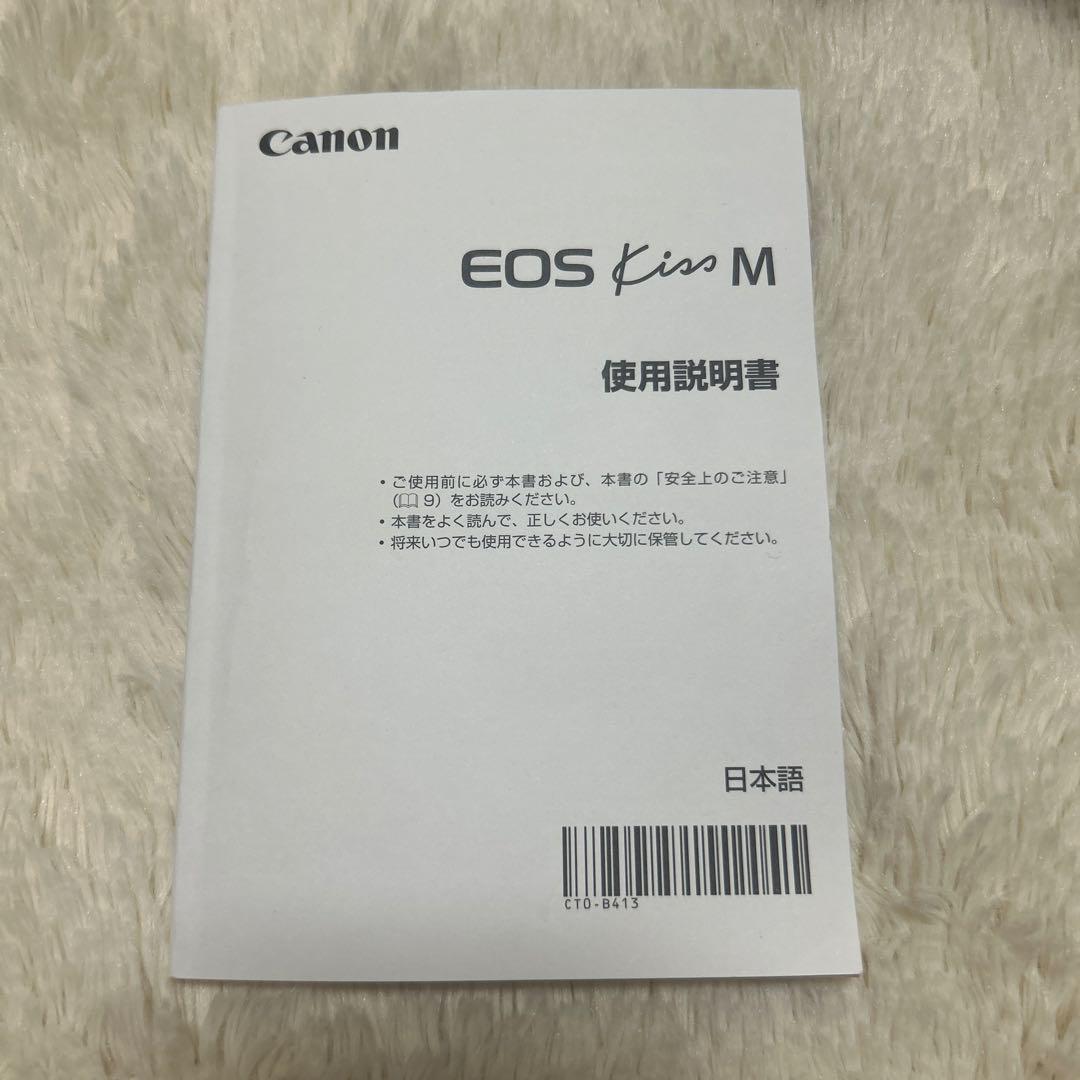 動作確認済 Canon EOS kiss Mミラーレスカメラ ダブルレンズキット