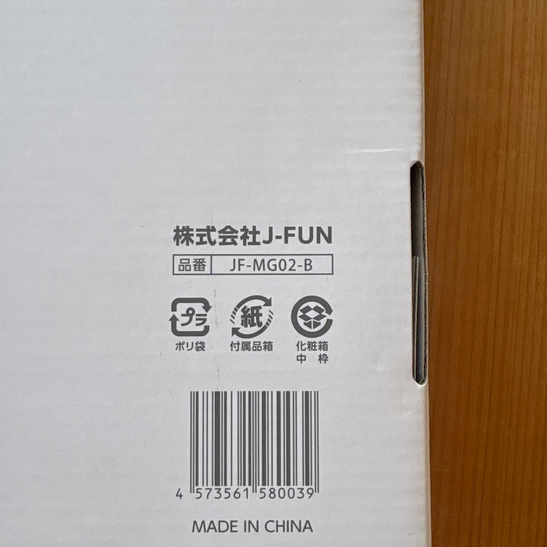 キッチン家電 abien MAGIC GRILL JF-MG02-B