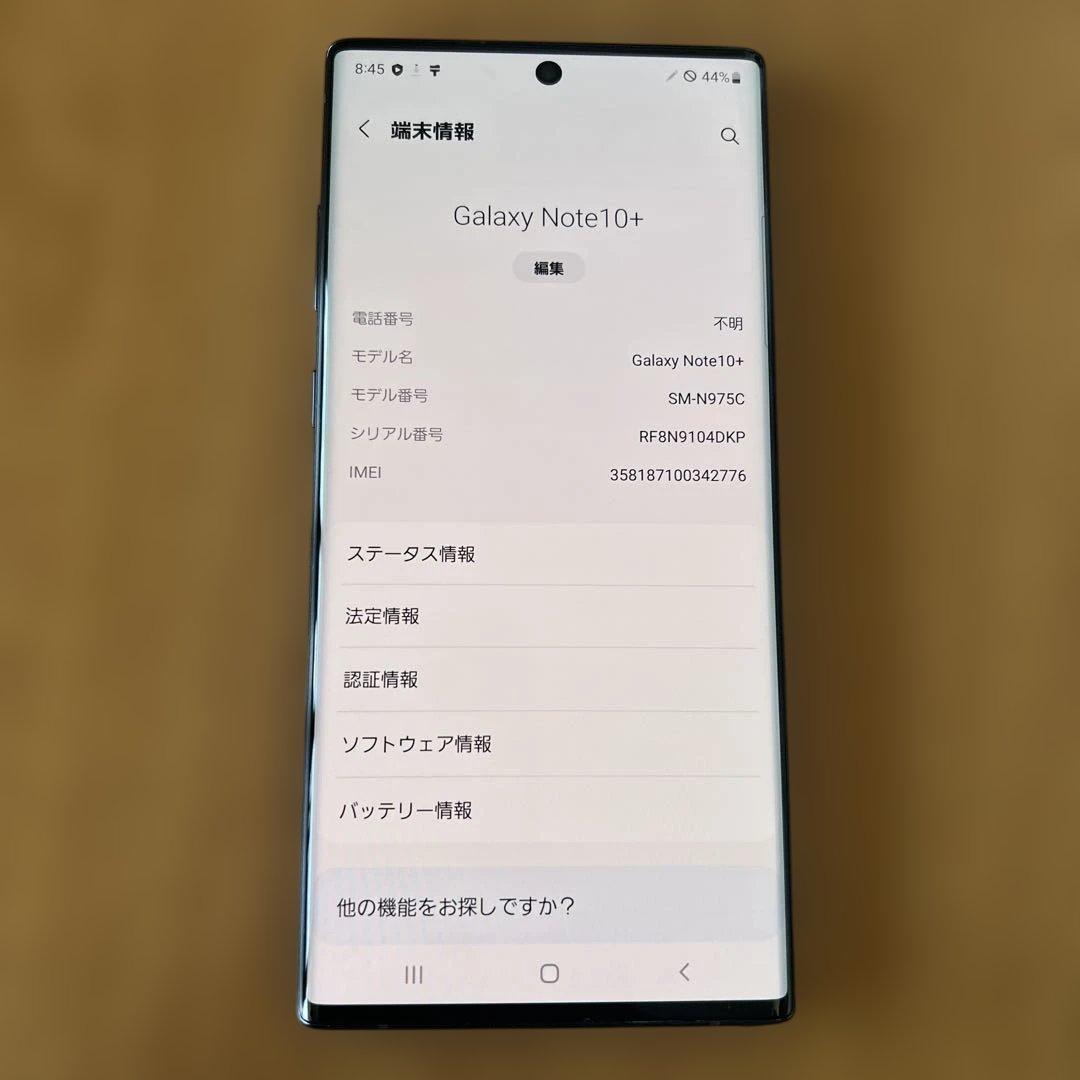K1591 SIMフリーGalaxy Note10+ SM-N975C