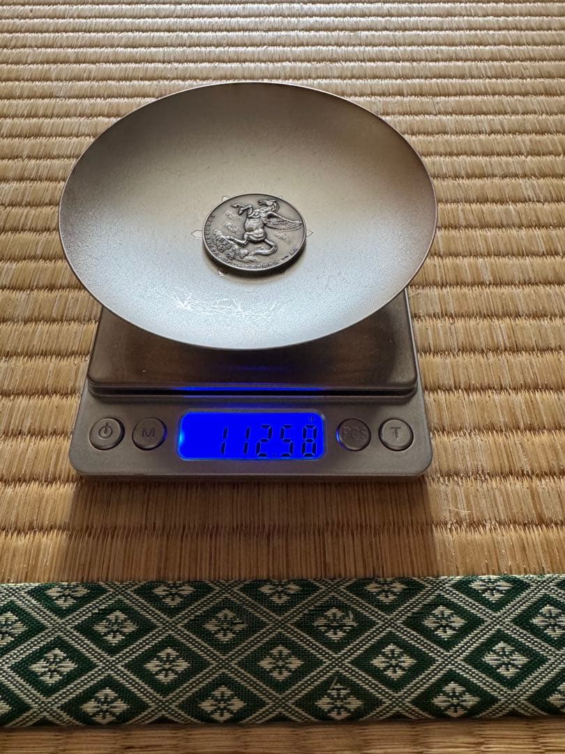 銀杯 銀盃 純銀 シルバー 記念 まとめ セット 約596.78g 銀食器