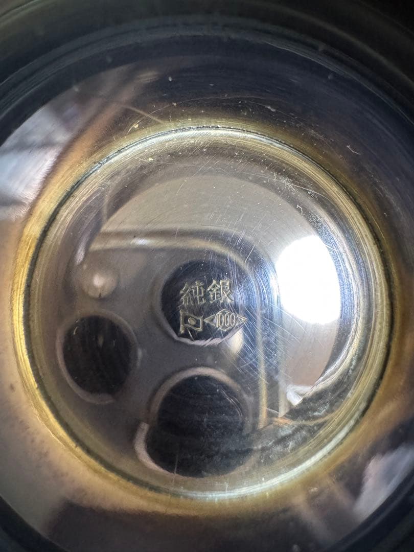 銀杯 銀盃 純銀 シルバー 記念 まとめ セット 約596.78g 銀食器