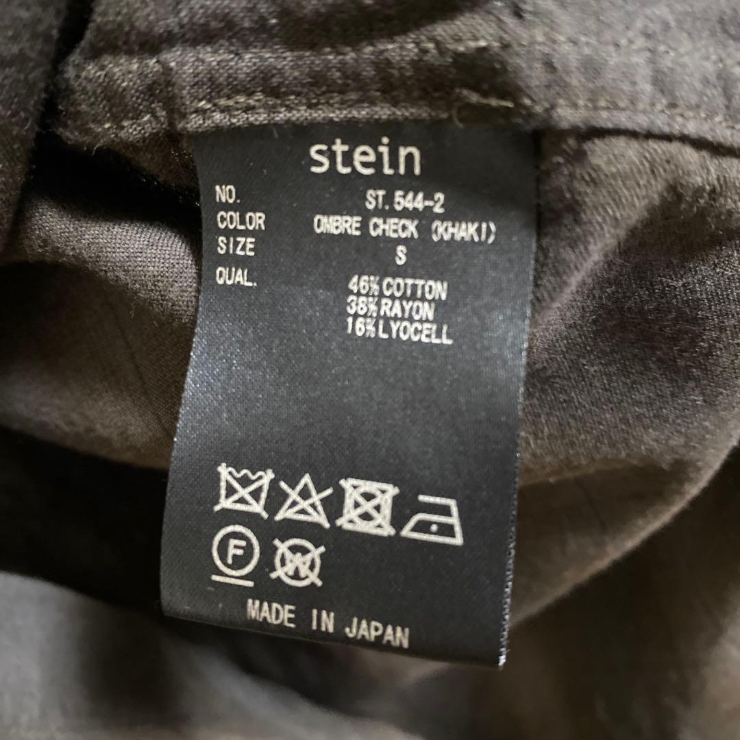 stein オンブレチェックシャツ