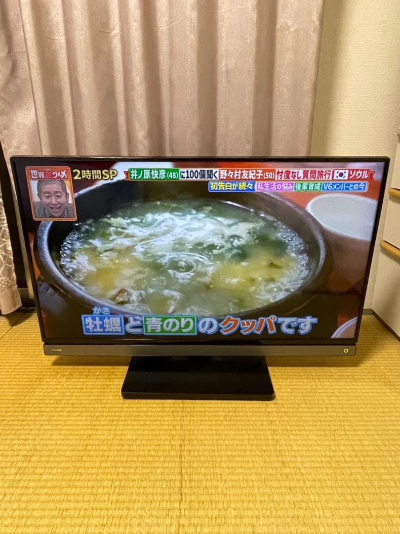 2番組同時録画　WiFiスマ一トテレビTOSHIBA 40型 ネット動画/地上波